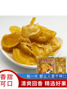 Mặt Đường Chanh Mật Ong Sẵn Ăn Liền Hộp Đựng Trái Cây Khô Tự Nhiên Hương Vị Ngọt Ngào Nước Ép Trái Cây Nguyên Chất