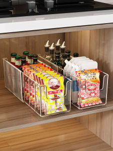 TUCHANG | Adjustable And Multi-purpose Spice Organizer Rack