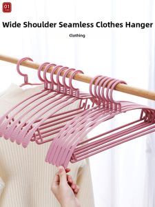 Non-marking No Shoulder Bulge Anti-slip Heavy-duty Hangers