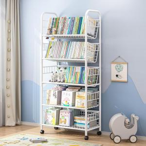 Portable Iron Storage Bookshelf