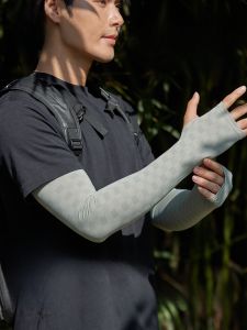 MiiOW | Mens Plaid Ice Sleeve Outdoor Cycling Fishing UV Protection Elastic Ice Silk Sun Protection Sleeve Cover Spring Summer Long Sleeve