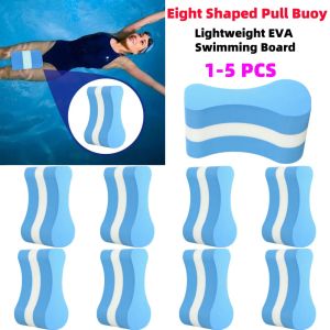 1-5 PCS Eight Shaped Leg Pull Buoy Clamp Back Float Swimming Splint Swimming Training For Beginners Swimming Auxiliary Equipment