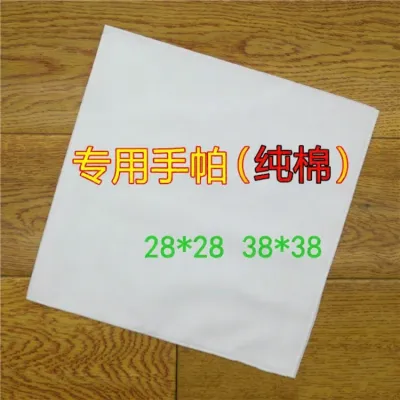 Pure Cotton White Dyed Small Square Scarf DIY Embroidery Fabric Student Handcraft Course Large Handkerchief Wax Dye