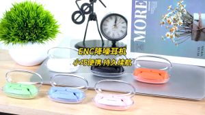 Awei T85 ENC Noise Cancellation Wireless Earbuds (Black) | In-Ear Bluetooth Earphones with Microphone Mic Waterproof