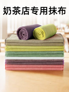 Dedicated for Milk Tea Shops Rag Absorbent Lint-Free Kitchen Restaurant Catering Coffee Machine Commercial Cleaning Bar Counter Small Tower