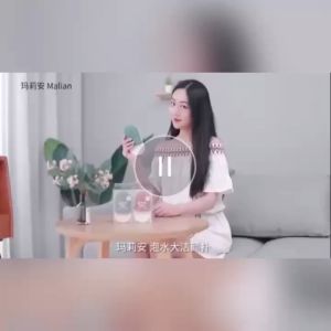 MALIAN Facial Cleaning Sponge / Facial Sponge / 1pc 洁面海绵