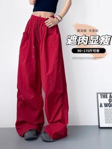 กางเกงทำงานผ้าไหมน้ำแข็งเบาบางสำหรับผู้หญิงไซส์ใหญ่ ทรงหลวม สไตล์อเมริกัน กางเกงขายาวทรงหลวมสำหรับเล่นกีฬา แห้งเร็ว กางเกงขายาวผู้หญิง