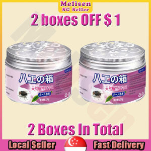 🚅𝒔𝒈 𝒔𝒕𝒐𝒄𝒌💨 Japan Fly repellent gel 120g / Plant extracts fly killer / Non-toxic safely fly bait / Effective fly trap / Pest repellent for car 苍蝇驱赶