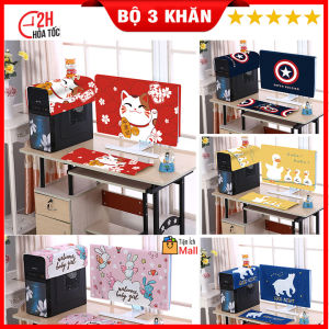 Khăn phủ màn hình máy tính để bàn tấm che bụi bàn phím