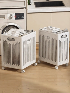 XINGYOU | Bath Folding Dirty Laundry Hamper