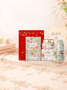 Cath Kidston | Womens Gift Body & Face Care Set