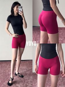 YOYO | Peach-shaped Bottom High Elastic Yoga Shorts