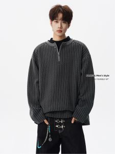 NANSSE | Ribbed Half-Zip Sweater Shirt