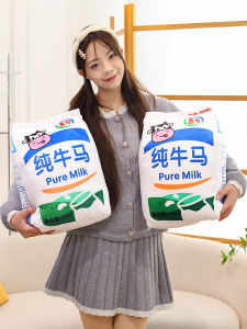 หมอนอุปกรณ์ตกแต่งบ้านสัตว์น่ารักแบบตลกสำหรับผู้หญิง หมอนนอนคลายเครียด หมอนทรงสัตว์น่ารักที่มีชีวิตชีวาน่ารัก