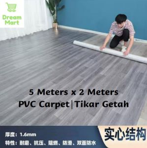 5meters x 2meters PVC Anti-Slip Carpet