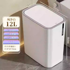 Thùng Rác Nhà Tắm Treo Tường Kiểu Nắp Đậy Ép Vào Tường Nhỏ Gọn Dùng Trong Nhà Bếp Và Phòng Khách VitsunHOO 8L-20L