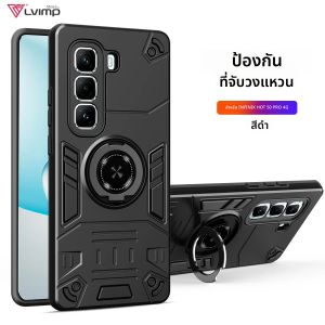 เคสสำหรับ INFINIX Hot 50 Pro Plus 50Pro+ 50i 40i 4G เคสโลหะแบบมีขาตั้ง สำหรับ INFINIX Smart8 Smart9