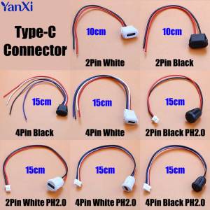 1/5pcs USB Type C Jack Female Connector 2Pin 4Pin Type-C With Card Buckle High Current Charging Port USB-C Charger Plug Socket