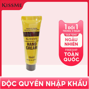 Kem Cấp Ẩm Và Dưỡng Mềm Mịn Da Tay Kissme Moisturizing Hand Cream ( 65G )