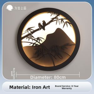 VINCAN | Waterproof Outdoor Wall Light