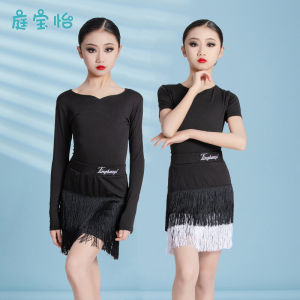 ชุดเต้นรำสตรีทสไตล์อังกฤษสำหรับเด็กผู้หญิง ชุดฝึกซ้อมการละเล่นแบบกระโปรงจีบ แขนสั้น แขนยาว ชุดเต้นรำลากันในฤดูร้อน