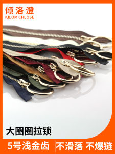 Móc Khóa Cài Áo Màu Vàng Nhạt Bằng Đồng Khóa Kéo Mở Vòng Lớn Áo Khoác Cửa Khóa Kéo Phụ Kiện May Vá DIY