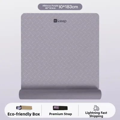 Keep | Thick Wide Silent Anti-slip Shock Absorption Exercise Mat for Yoga and Dance