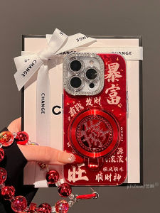 Chinese Zodiac Snake Year Celebration Red Phone Case for Apple 16ProMax 17Pro Womens Style Protective Cover Rotating Stand