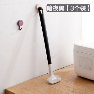 Dụng Cụ Vệ Sinh Nhà Tắm Silicon Cầm Tay Đánh Răng Nhà Tắm Golf Không Góc Chết Bền Bỉ Dùng Tại Nhà Không Cần Đục Lỗ