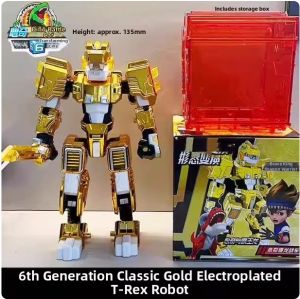QAT | Transformation Golden Flaming Tyrannosaurus Battle Vehicle Robo Dino