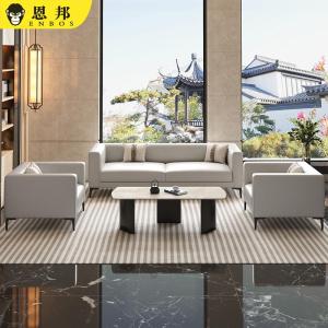 Business Modern Lobby Sofa