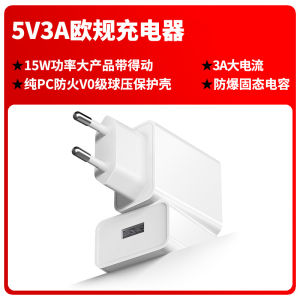 Sạc USB Chứng Nhận 5V3A 15W