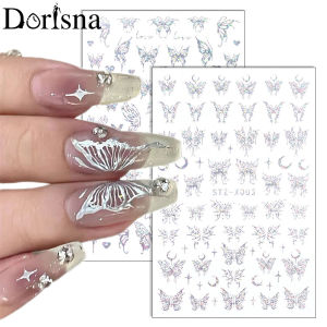 Dorisna ตัวเลื่อนสำหรับเล็บสติกเกอร์ผีเสื้อเลเซอร์โฮโลแกรม3D สติ๊กเกอร์ตกแต่งเล็บมังกรหัวใจดาวดวงจันทร์