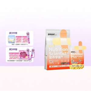 BRIGHT | Body Control Raw Meat Formula High Protein Grain Free Cat Food