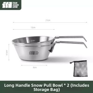 TanXianZhe | Portable Outdoor Salad Bowl 304 Stainless Steel