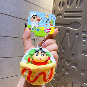 Decorative Keychain & Bag Pendant Set