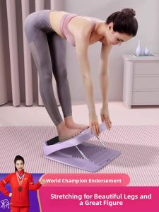 NIANXU | Leg Stretching Fitness Board