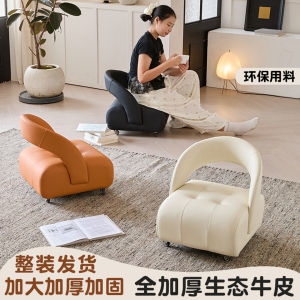 Luxury Leather Small Stool with Universal Wheels for Living Room Slip-resistant Sofa Stool for Changing Shoes Backrest Chair