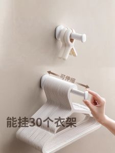 Expandable Clothes Drying Rack Wall Mounted Storage Organizer for Balcony Plastic Coat Hanger Storage Shelf Space Saver