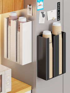 MENGBINFEN | Magnetic Cup Dispenser Storage Rack