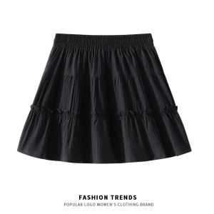 Jeanswest | Sweet High Waisted A-line White Puff Short Skirt Summer
