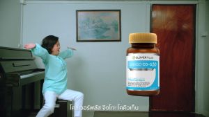 Clover Plus Ginkgo CO Q10 จิงโกะ โคคิวเท็น อาหารเสริม สารสกัด จาก ใบแปะก๊วย วิตามินบี61 วิตามินบี2 โคเอนไซม์ คิวเท็น 1 ซอง 7 แคปซูล