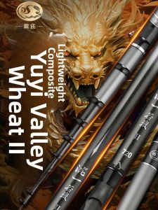 Ultra-light Ultra-hard New Version 3 Position Fishing Rod