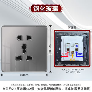 Ổ Cắm Điện Đa Chức Năng 13A Có 86 Kiểu USB Ổ Cắm Tường Gia Đình Anh Quốc Chống Thấm Nước Nhiều Lỗ Kính Đen Chống Thấm Nước