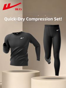 Warrior | Tight Dry Fast Thermal Elastic Mens Sportswear