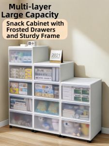 YINGYOUMEI | Large Capacity Drawer-type Storage Cabinet with Wheels