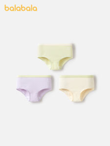 Balabala ba gói tóm tắt trẻ em bằng cotton cậu bé phẳng-crotch trẻ lớn in bốn chiều quần không chafing