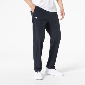 Under Armour | Moisture-wicking Straight Leg Pants