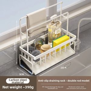 youqin | Dish Rack Storage Organizer Kitchen Shelf