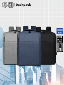 HUOYANDING | Balo Đựng Laptop Chống Nước Nhẹ Dễ Mang Có Logo Theo Yêu Cầu
